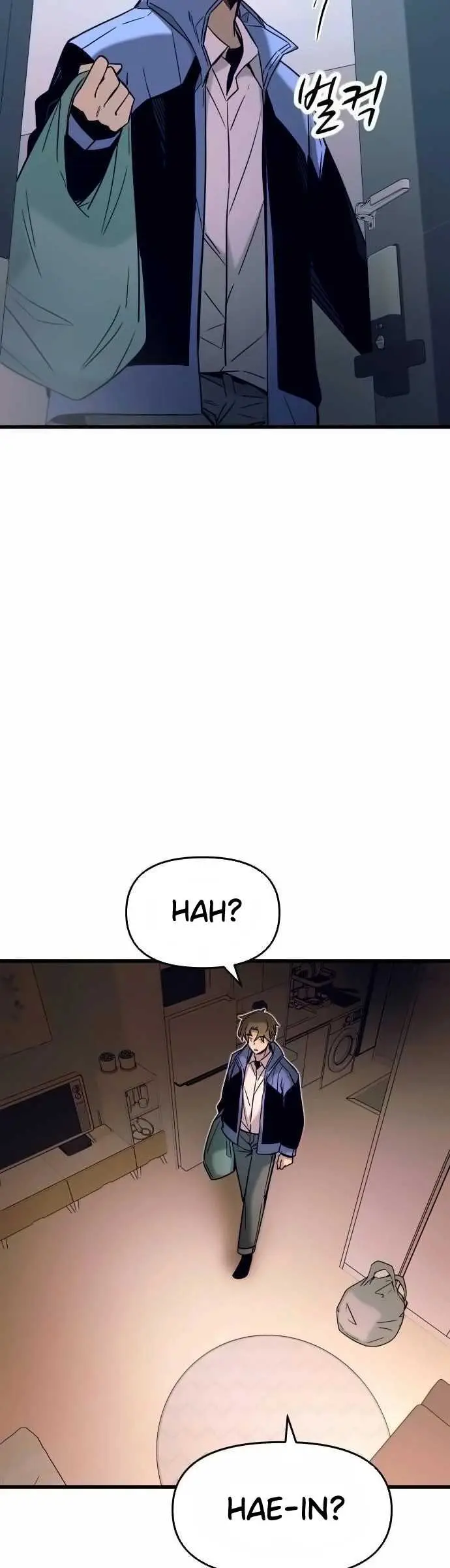 image-komik-my-bias-gets-on-the-last-train-chapter-6-35/74