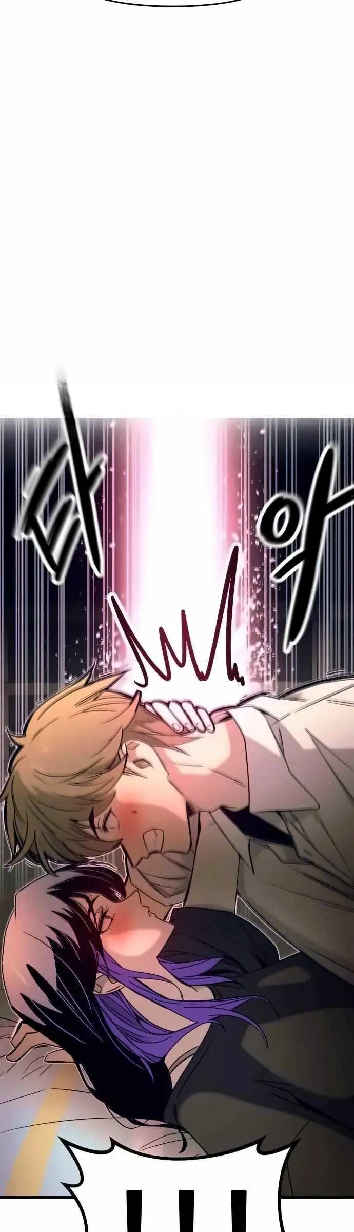 image-komik-my-bias-gets-on-the-last-train-chapter-6-41/74