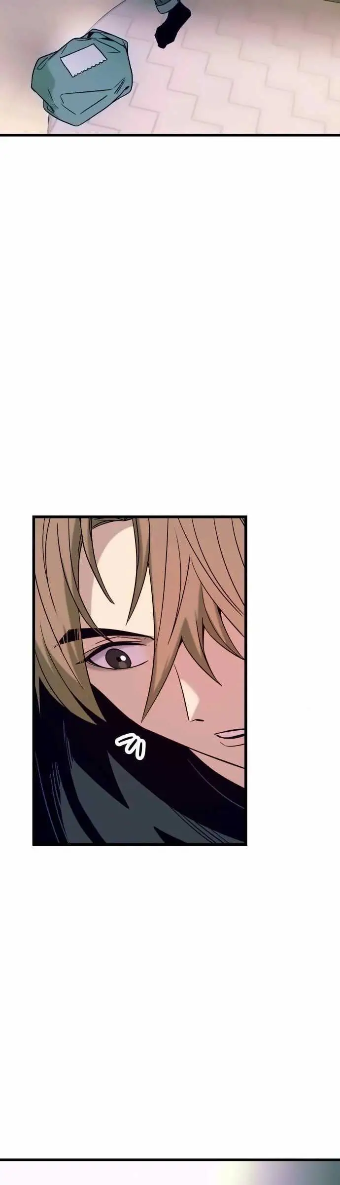 image-komik-my-bias-gets-on-the-last-train-chapter-6-55/74