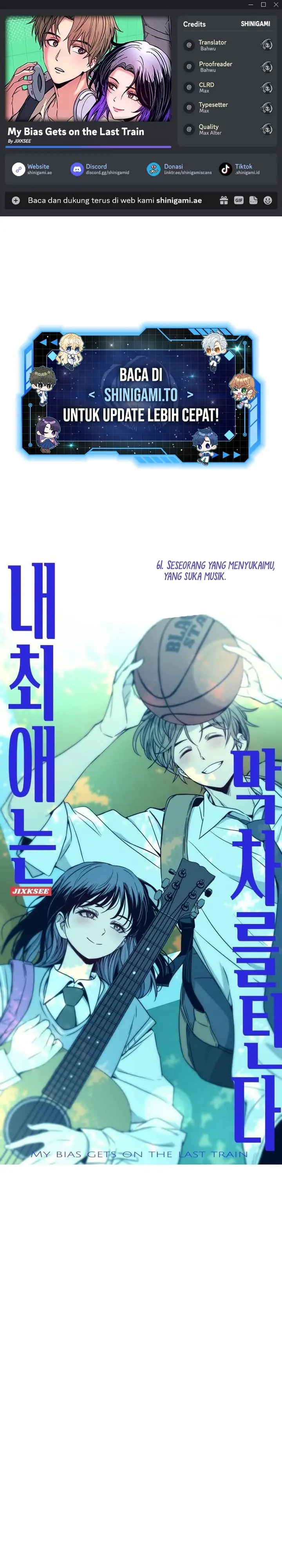 image-komik-my-bias-gets-on-the-last-train-chapter-61-0/62