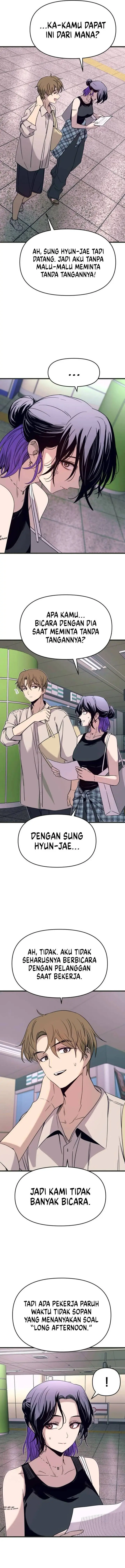 image-komik-my-bias-gets-on-the-last-train-chapter-62-14/22