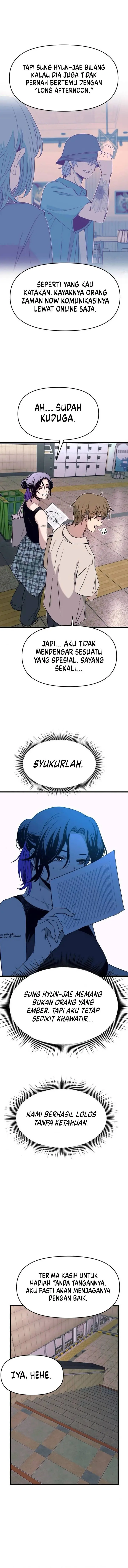 image-komik-my-bias-gets-on-the-last-train-chapter-62-15/22
