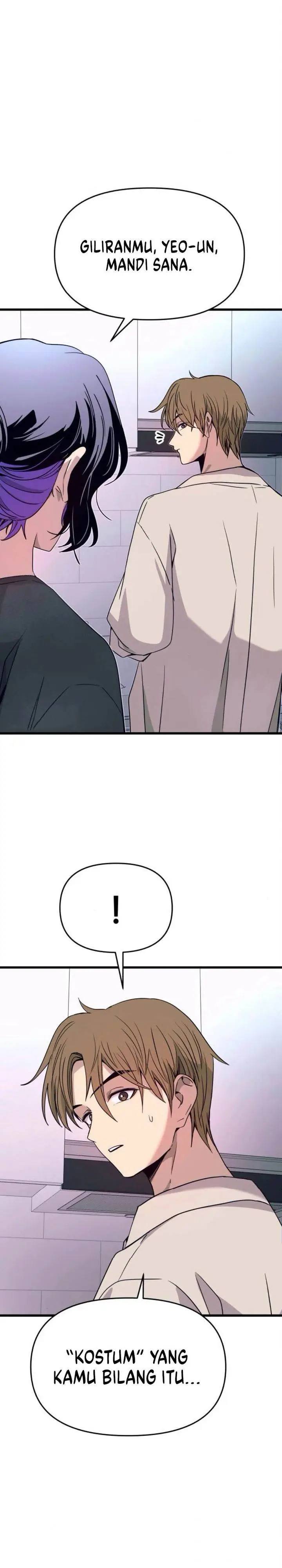 image-komik-my-bias-gets-on-the-last-train-chapter-63-9/60