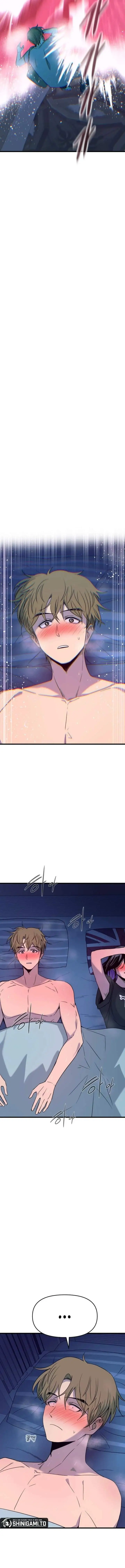 image-komik-my-bias-gets-on-the-last-train-chapter-67-6/25