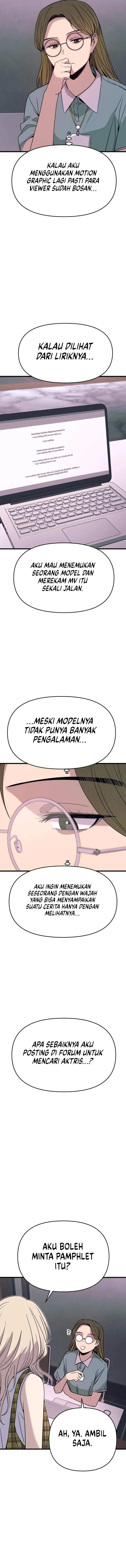 image-komik-my-bias-gets-on-the-last-train-chapter-69-27/29