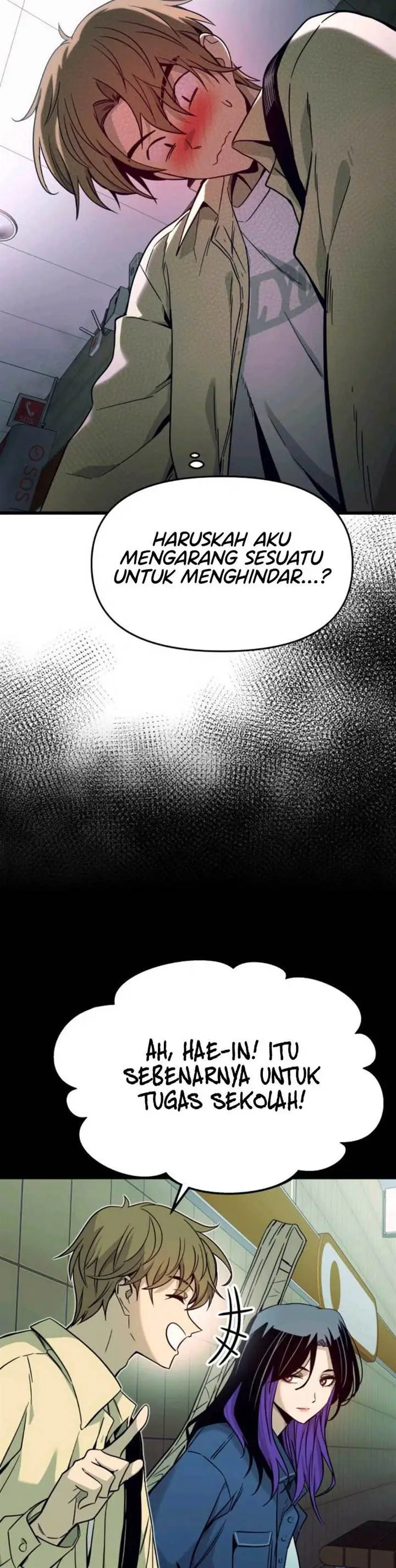 image-komik-my-bias-gets-on-the-last-train-chapter-7-2/58