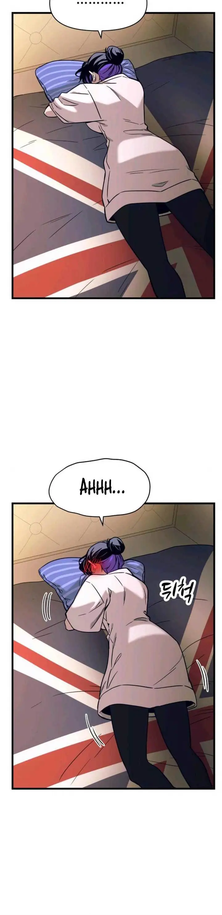 image-komik-my-bias-gets-on-the-last-train-chapter-7-51/58