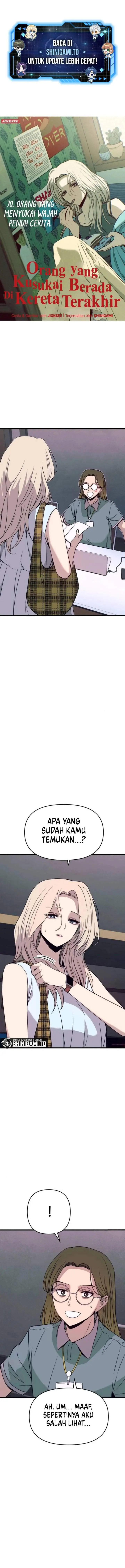 image-komik-my-bias-gets-on-the-last-train-chapter-70-0/24