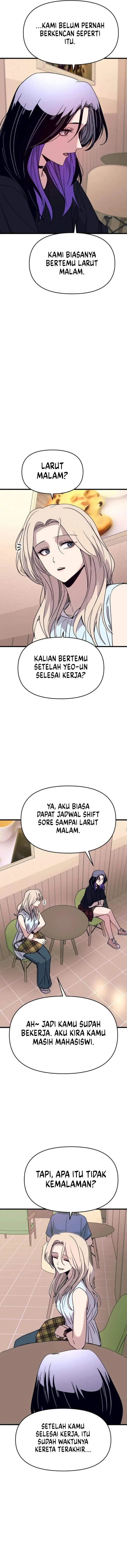 image-komik-my-bias-gets-on-the-last-train-chapter-72-1/25