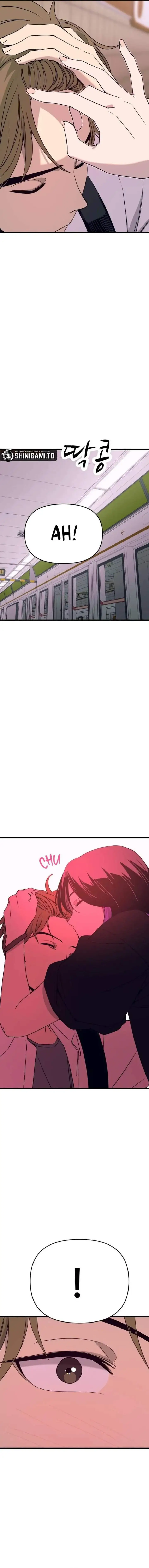 image-komik-my-bias-gets-on-the-last-train-chapter-73-19/25