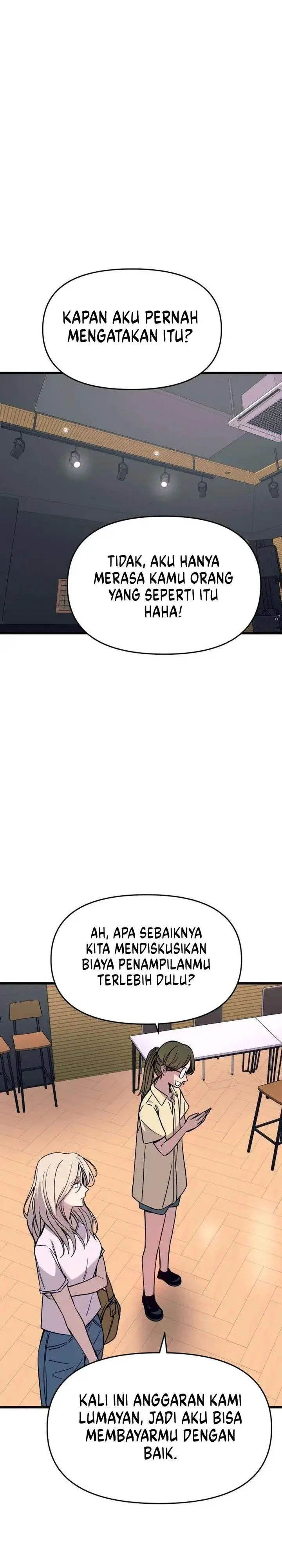 image-komik-my-bias-gets-on-the-last-train-chapter-74-9/59