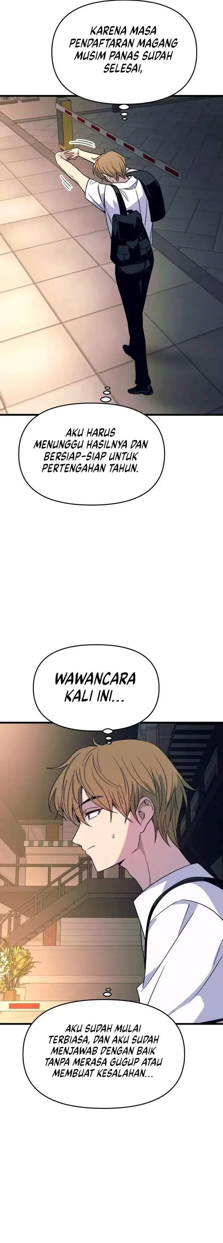 image-komik-my-bias-gets-on-the-last-train-chapter-74-39/59