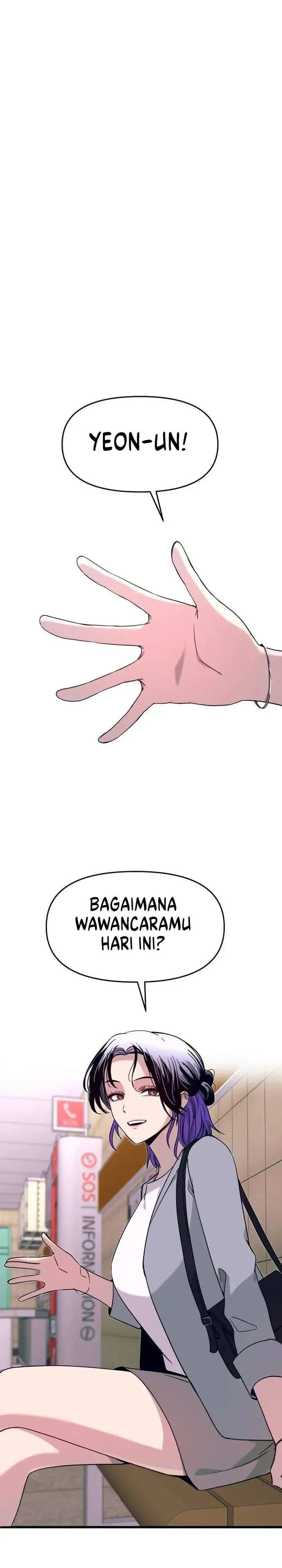 image-komik-my-bias-gets-on-the-last-train-chapter-74-43/59