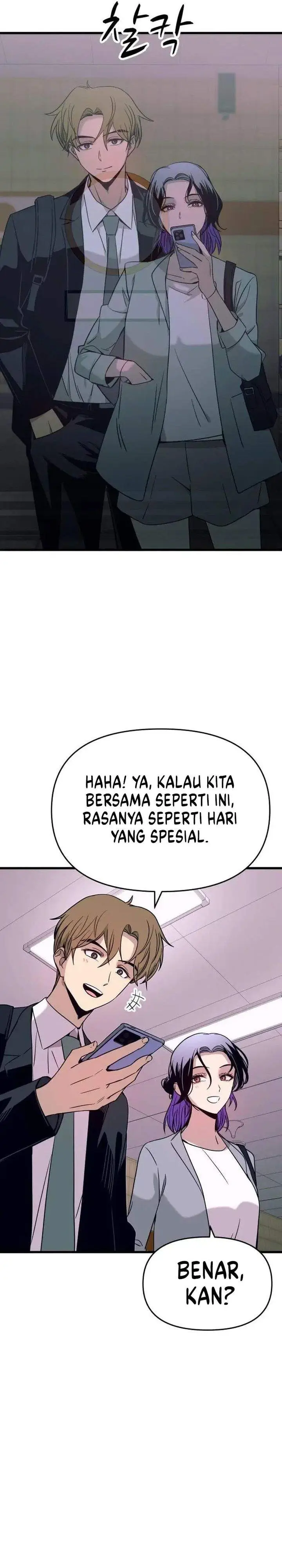 image-komik-my-bias-gets-on-the-last-train-chapter-74-51/59
