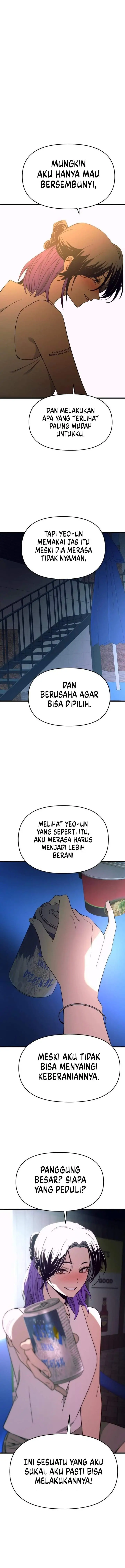 image-komik-my-bias-gets-on-the-last-train-chapter-76-16/25