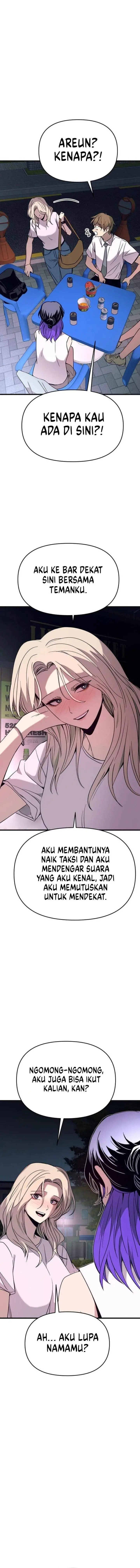 image-komik-my-bias-gets-on-the-last-train-chapter-77-8/27