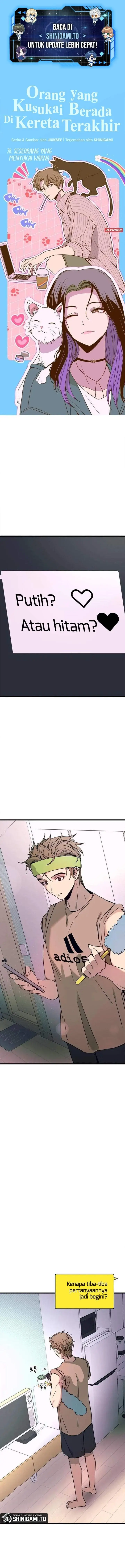 image-komik-my-bias-gets-on-the-last-train-chapter-78-0/26