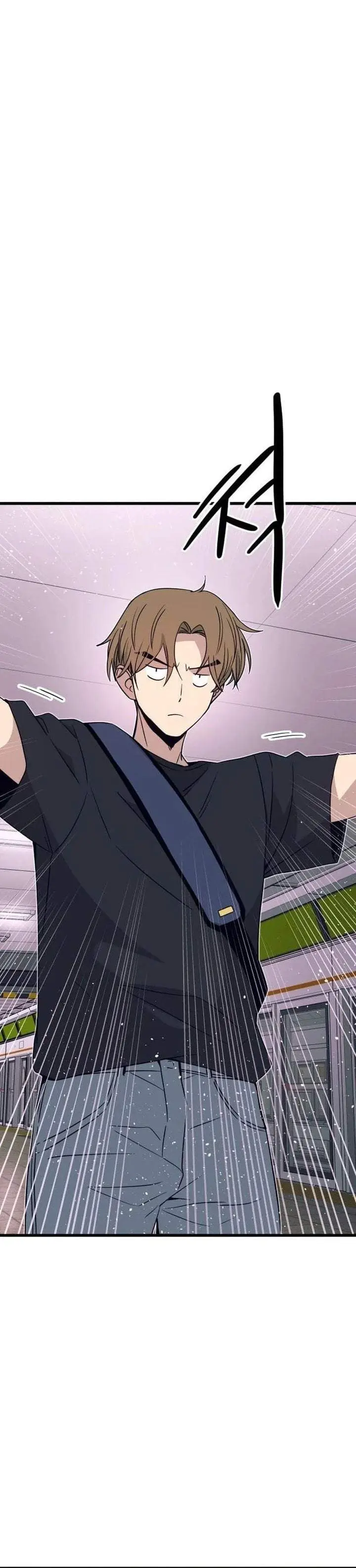image-komik-my-bias-gets-on-the-last-train-chapter-79-39/66