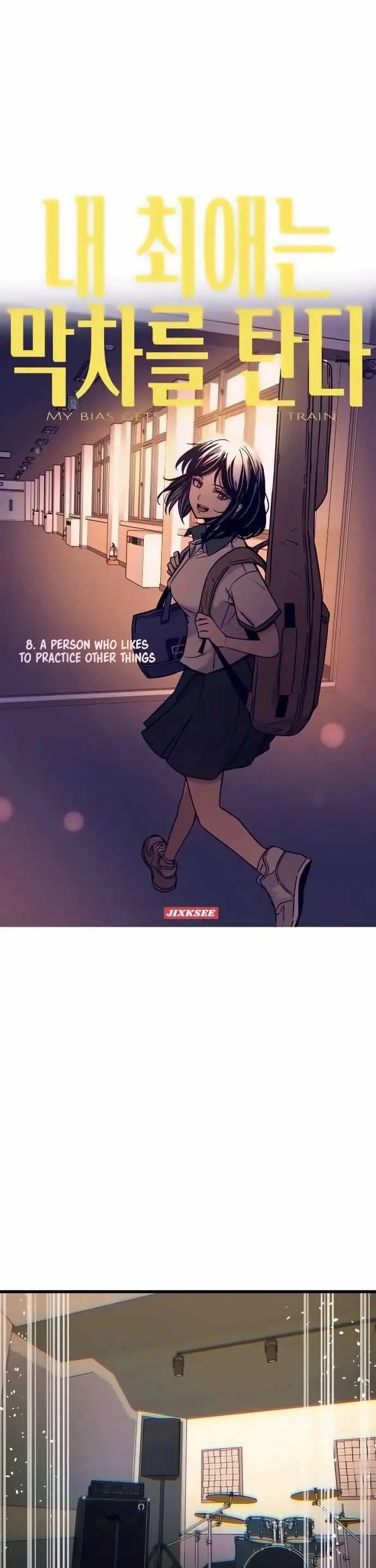 image-komik-my-bias-gets-on-the-last-train-chapter-8-1/59