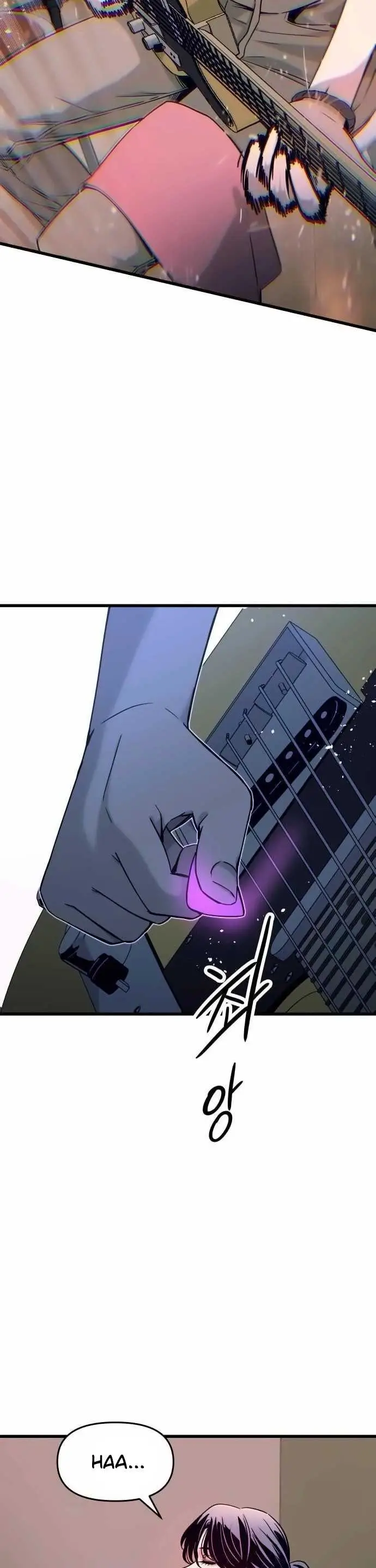 image-komik-my-bias-gets-on-the-last-train-chapter-8-3/59