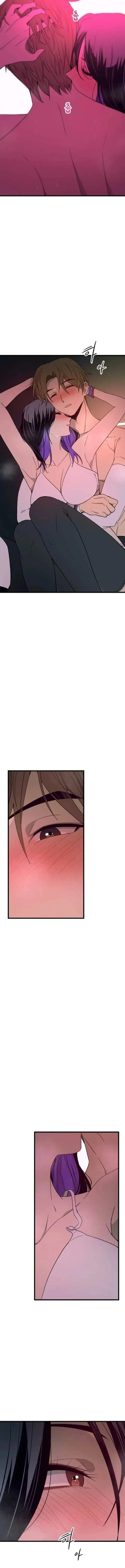 image-komik-my-bias-gets-on-the-last-train-chapter-83-8/26