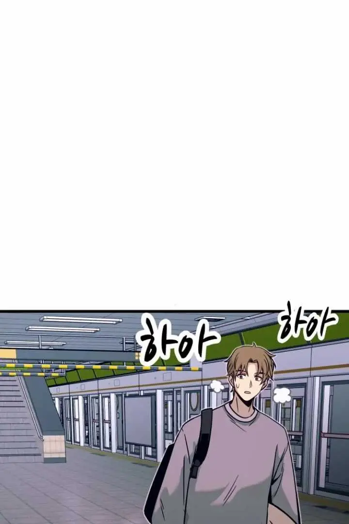 image-komik-my-bias-gets-on-the-last-train-chapter-9-156/165
