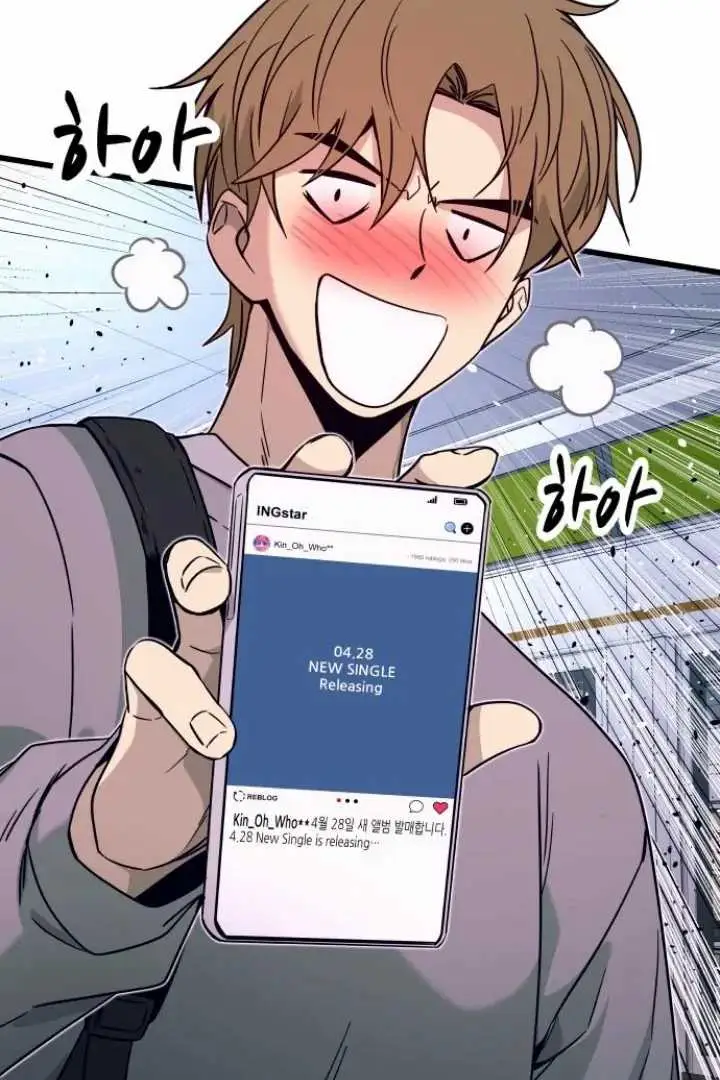 image-komik-my-bias-gets-on-the-last-train-chapter-9-159/165