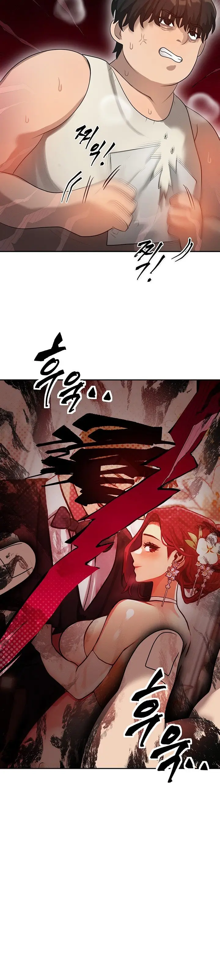 image-komik-my-body-got-switched-chapter-1-22/27