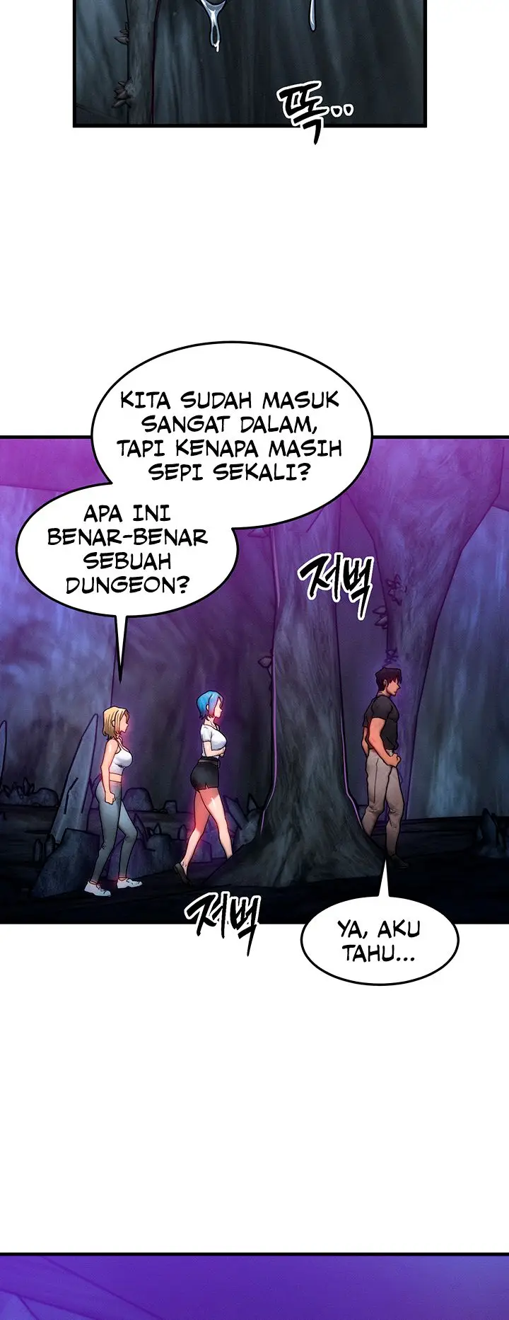 image-komik-my-body-got-switched-chapter-16-14/17