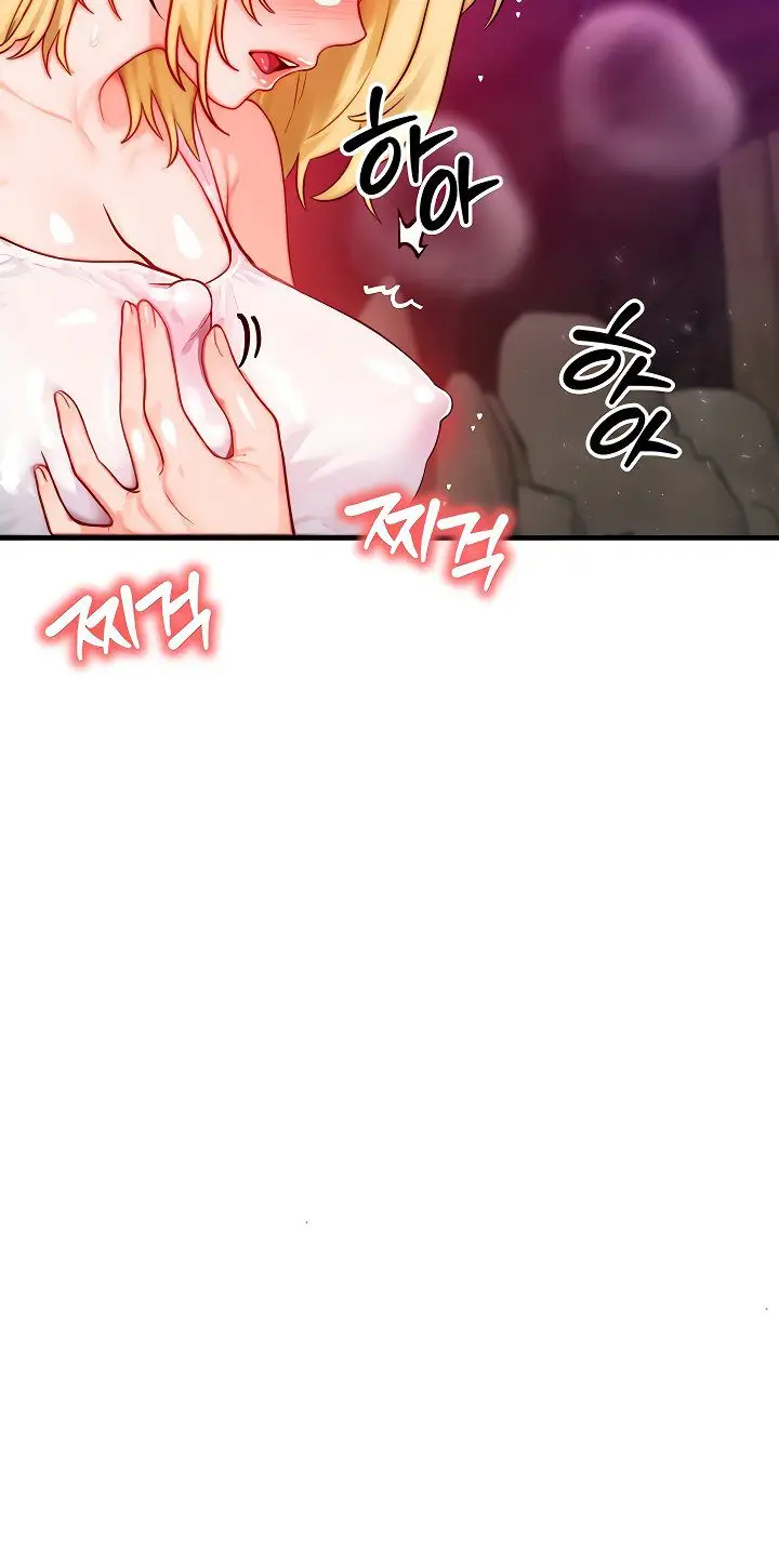 image-komik-my-body-got-switched-chapter-19-11/18
