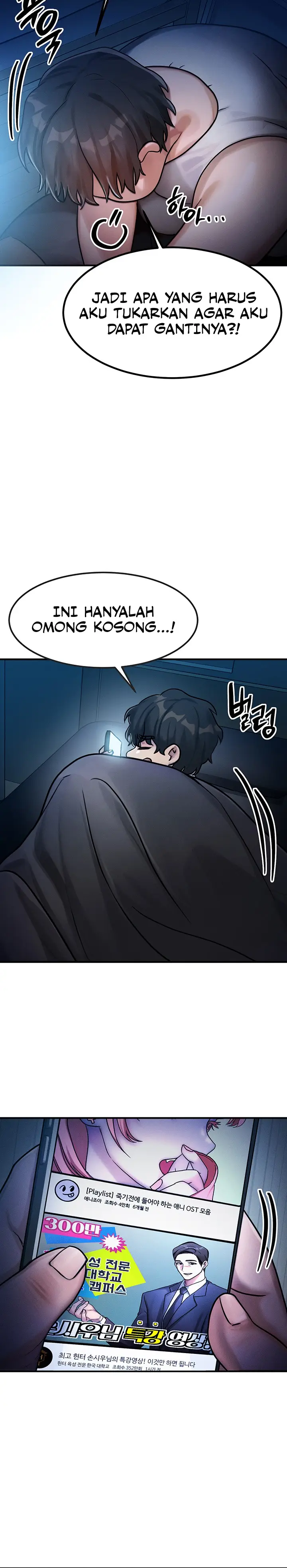 image-komik-my-body-got-switched-chapter-2-3/18