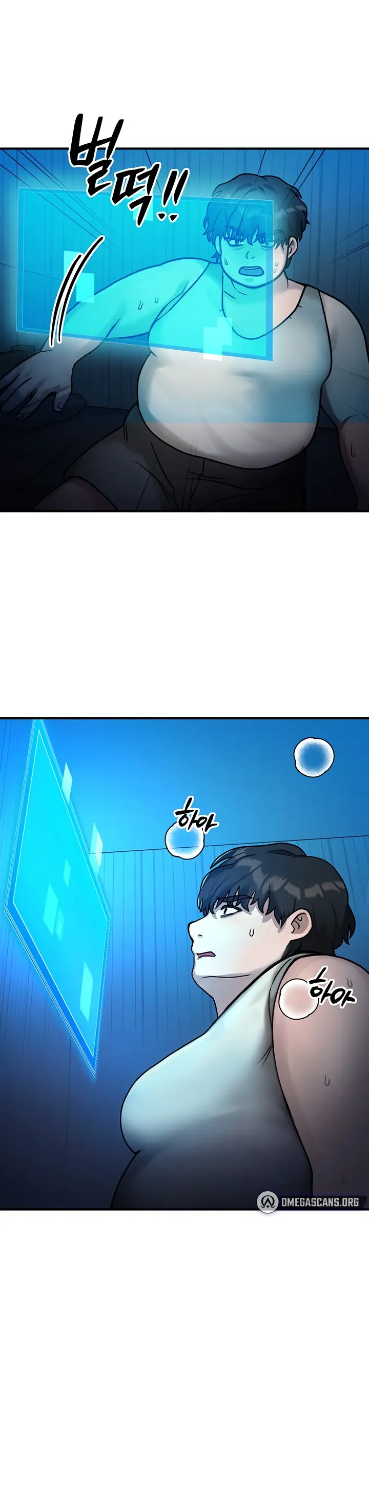 image-komik-my-body-got-switched-chapter-2-5/18