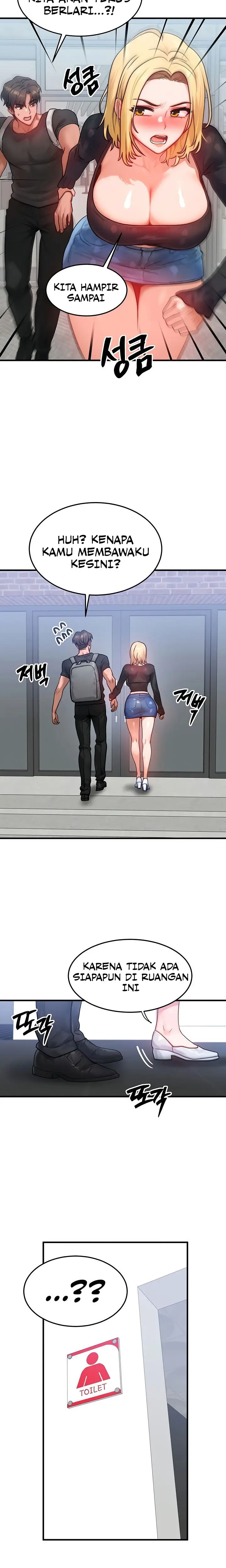 image-komik-my-body-got-switched-chapter-26-7/16