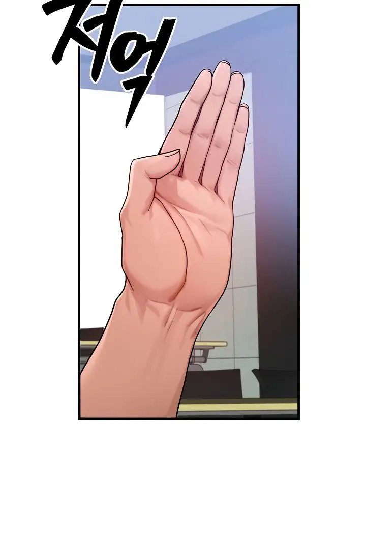 image-komik-my-body-got-switched-chapter-28-5/20
