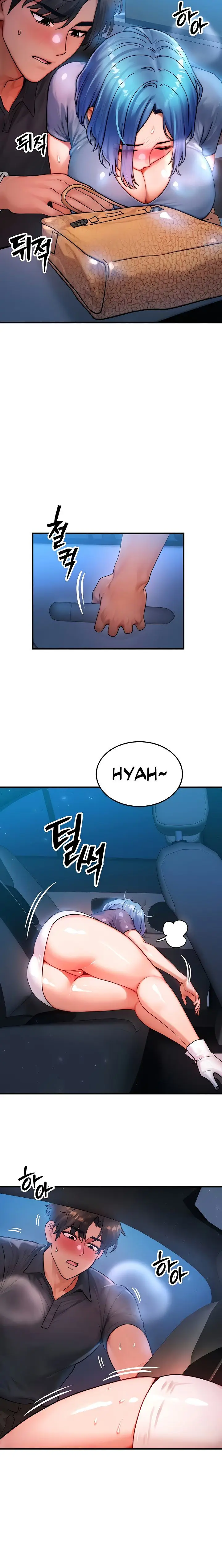 image-komik-my-body-got-switched-chapter-35-12/16