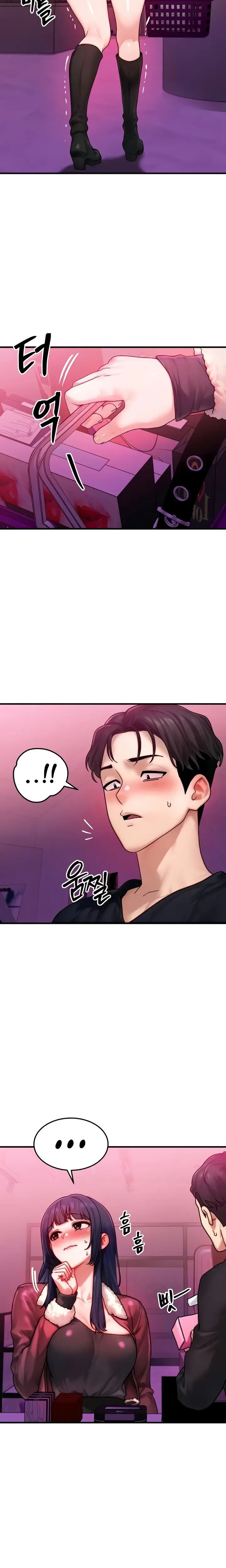 image-komik-my-body-got-switched-chapter-44-4/15