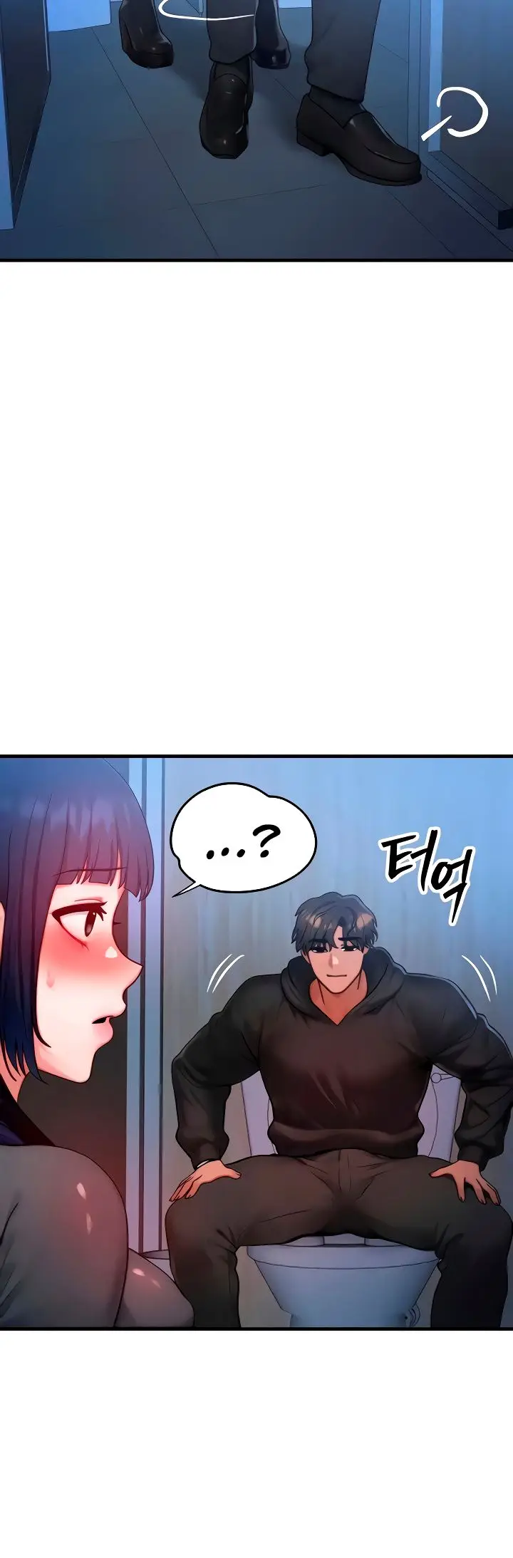 image-komik-my-body-got-switched-chapter-46-2/16