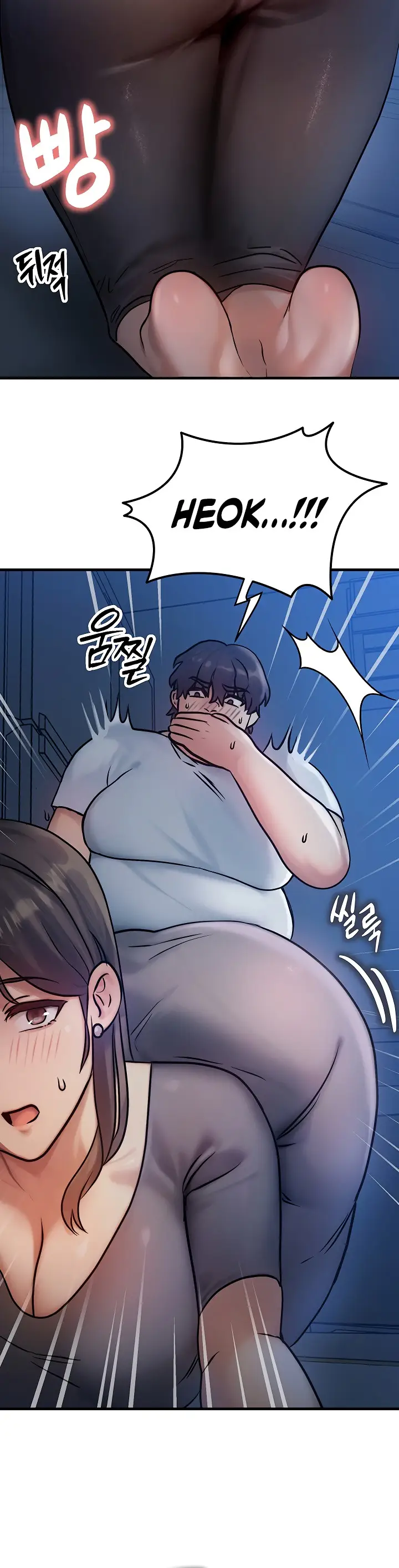 image-komik-my-body-got-switched-chapter-5-21/24