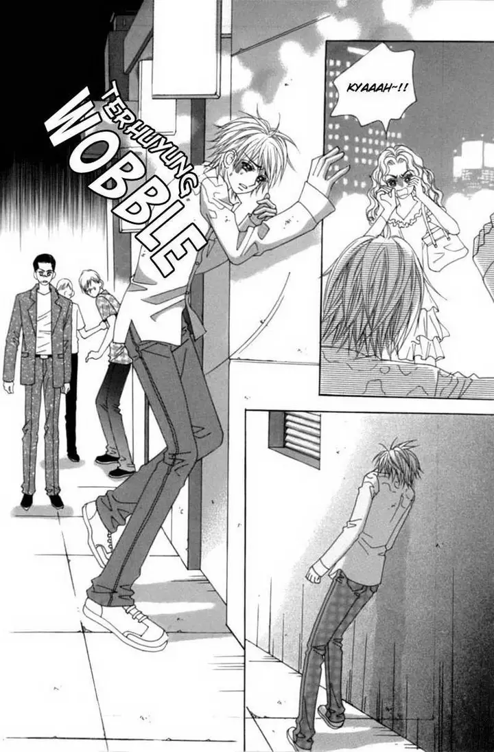 image-komik-my-boyfriend-is-a-vampire-chapter-01-6/42