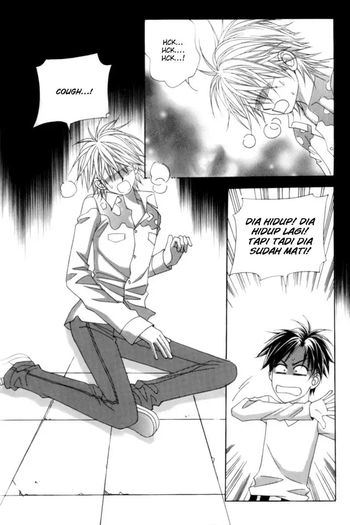 image-komik-my-boyfriend-is-a-vampire-chapter-01-13/42
