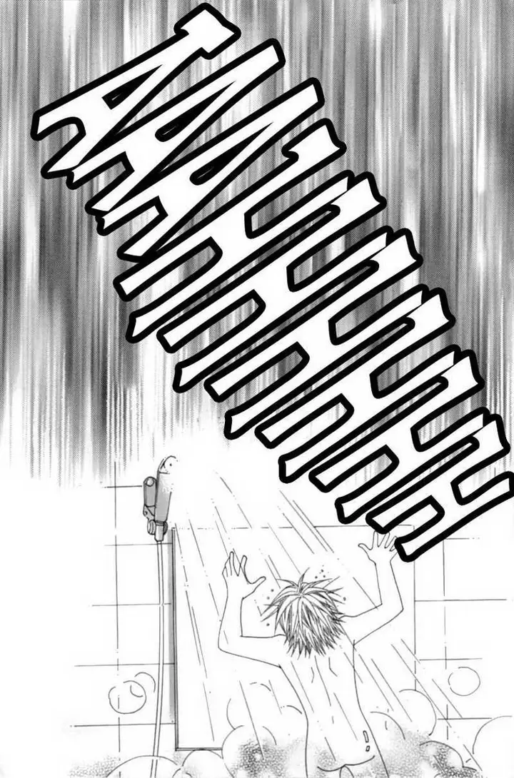 image-komik-my-boyfriend-is-a-vampire-chapter-01-21/42
