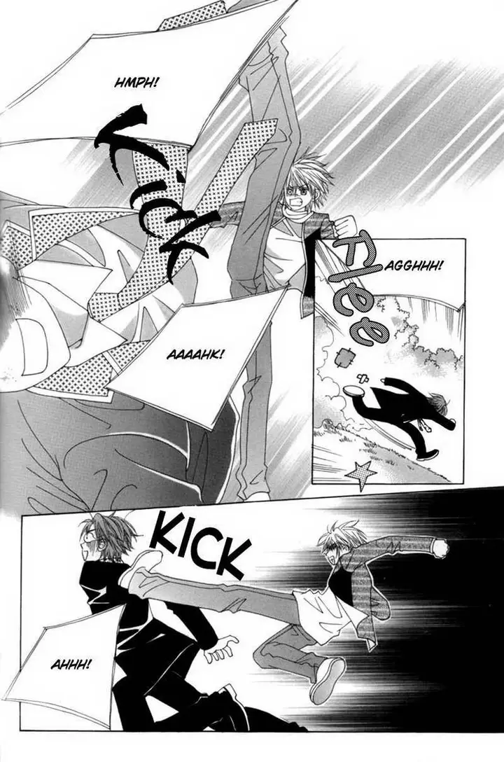 image-komik-my-boyfriend-is-a-vampire-chapter-01-32/42