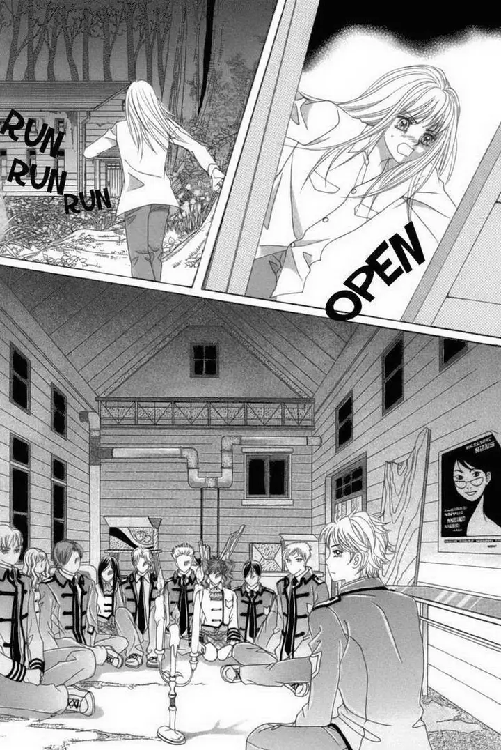 image-komik-my-boyfriend-is-a-vampire-chapter-04-27/40