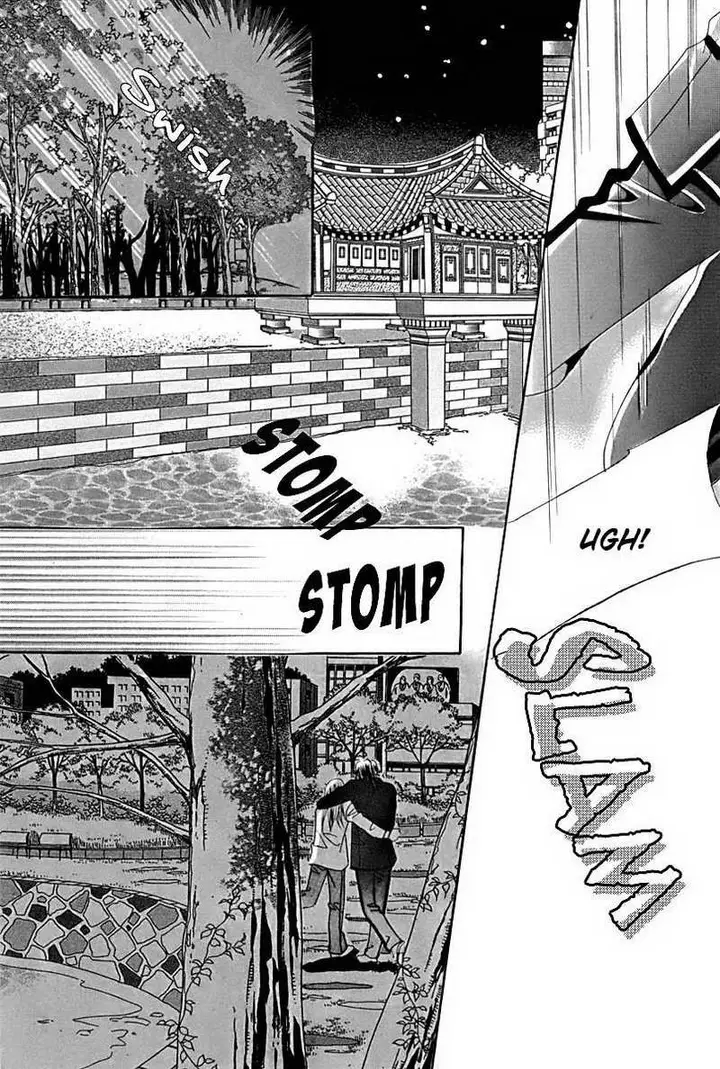 image-komik-my-boyfriend-is-a-vampire-chapter-05-25/45