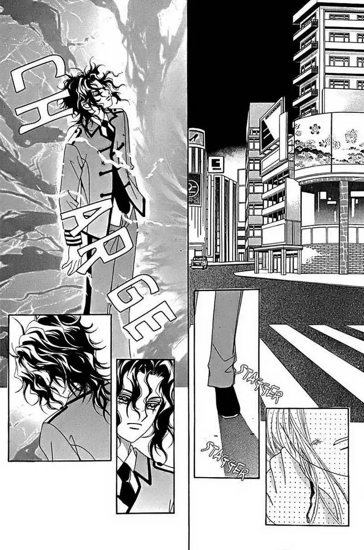 image-komik-my-boyfriend-is-a-vampire-chapter-05-41/45