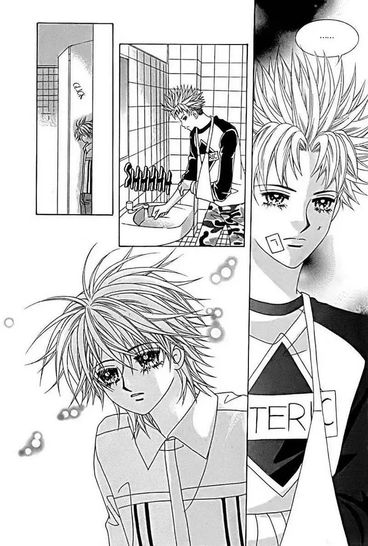 image-komik-my-boyfriend-is-a-vampire-chapter-06-25/51