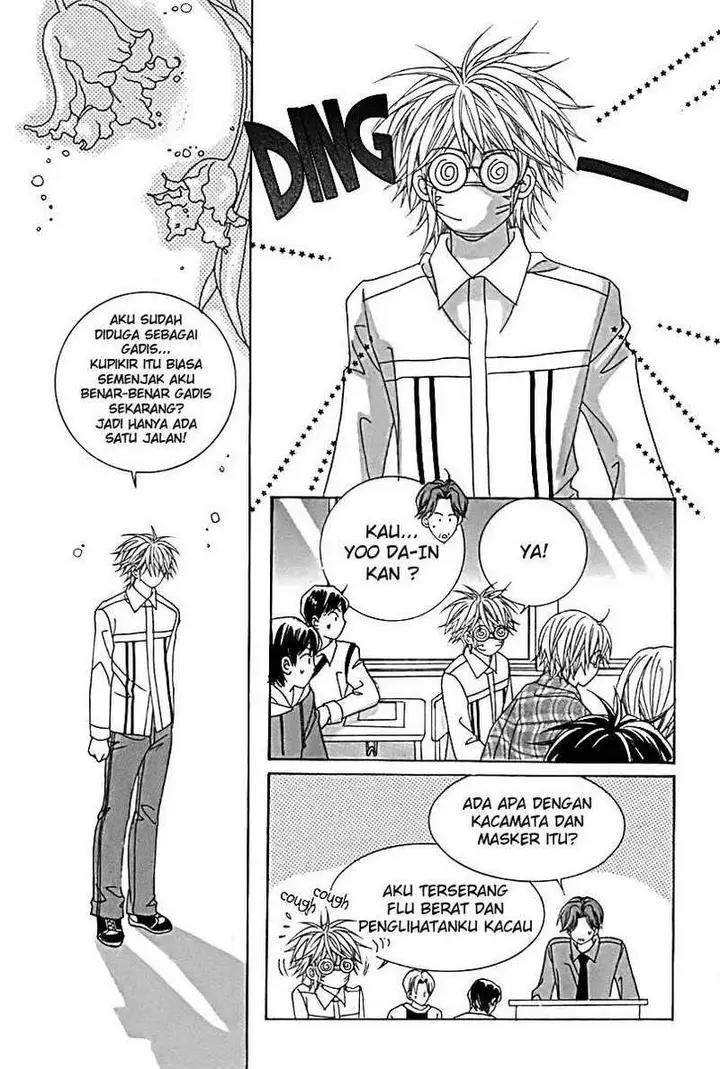 image-komik-my-boyfriend-is-a-vampire-chapter-06-30/51