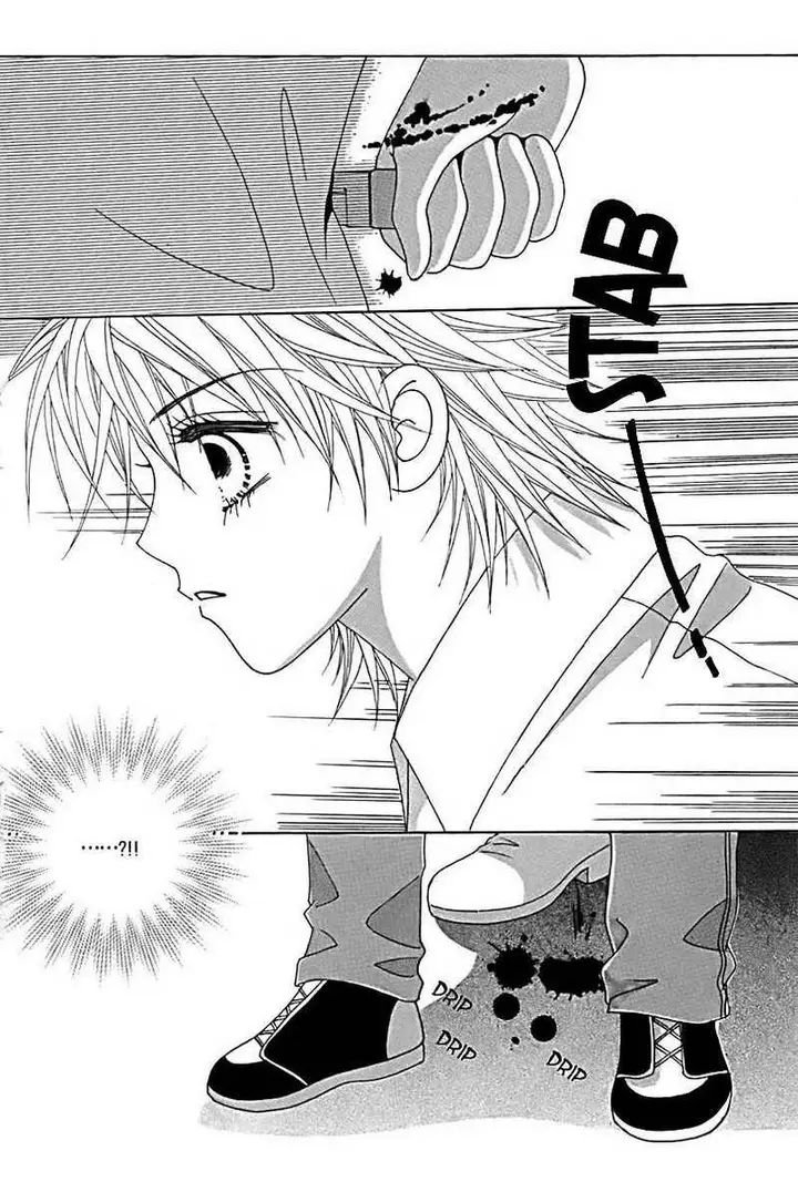image-komik-my-boyfriend-is-a-vampire-chapter-06-50/51