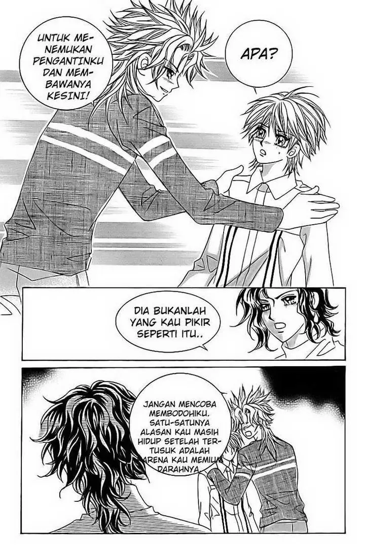 image-komik-my-boyfriend-is-a-vampire-chapter-07-33/34