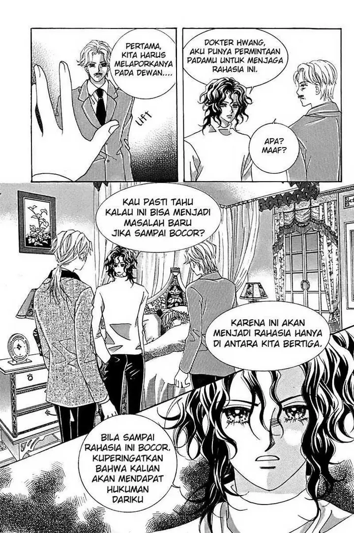 image-komik-my-boyfriend-is-a-vampire-chapter-08-25/27